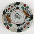 Antique C1880 Japanese Porcelain Small Plate Floral Butterfly Pattern Meiji PY93