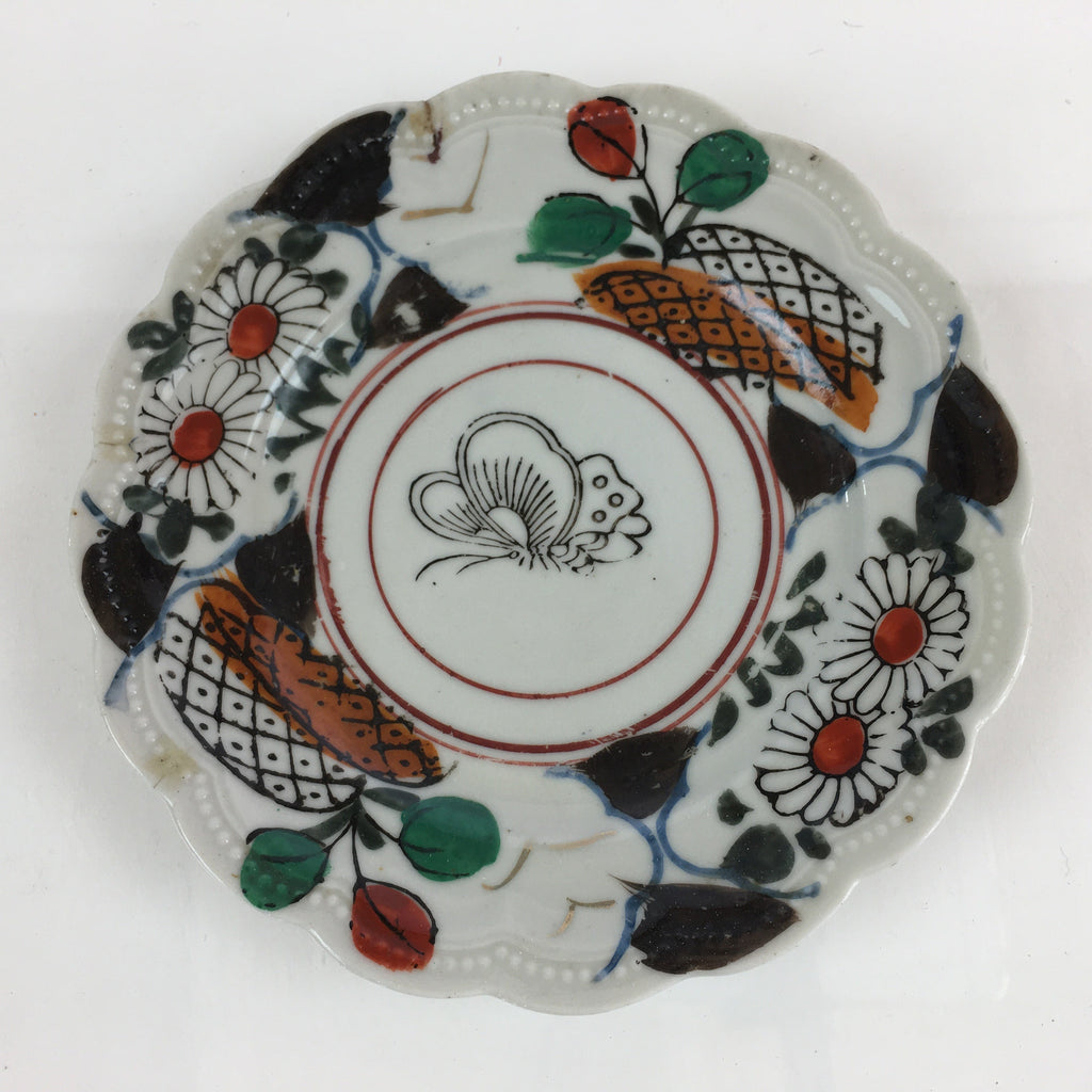 Antique C1880 Japanese Porcelain Small Plate Floral Butterfly Pattern Meiji PY94