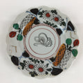 Antique C1880 Japanese Porcelain Small Plate Floral Butterfly Pattern Meiji PY98