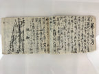 Antique C1886 Japanese Soroban Practice Book Vtg Meiji 19 March P320