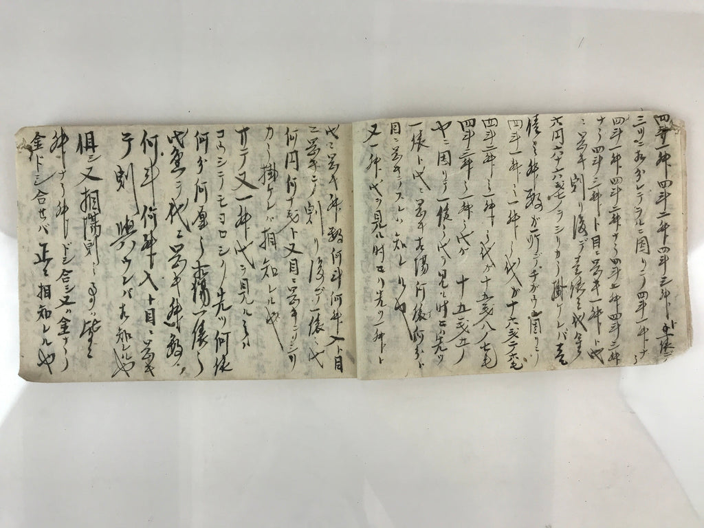 Antique C1886 Japanese Soroban Practice Book Vtg Meiji 19 March P320