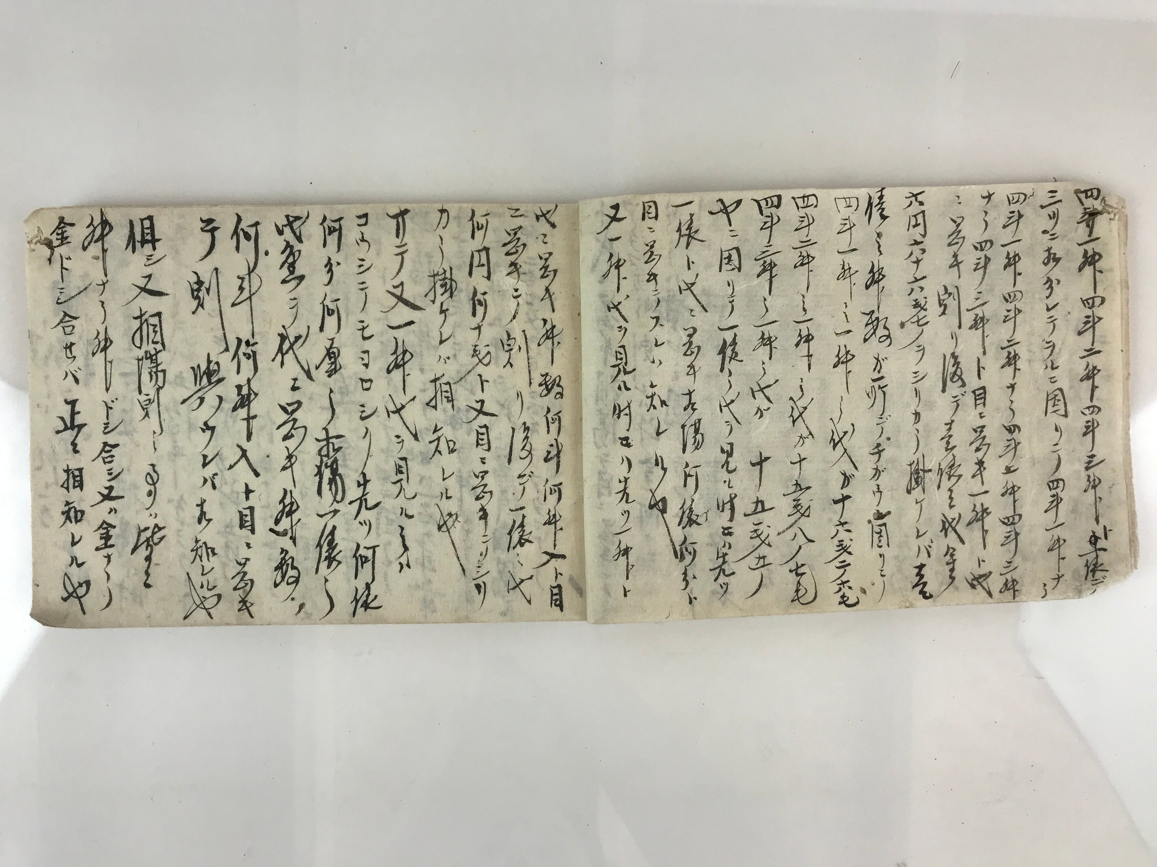 Antique C1886 Japanese Soroban Practice Book Vtg Meiji 19 March P320