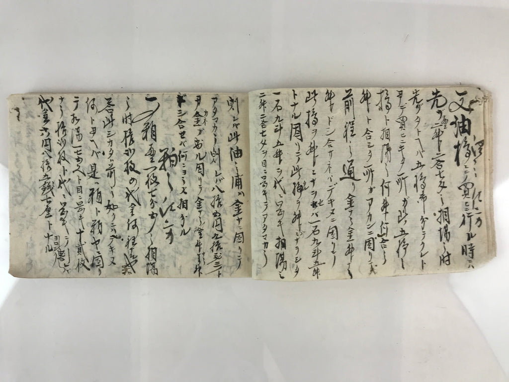 Antique C1886 Japanese Soroban Practice Book Vtg Meiji 19 March P320