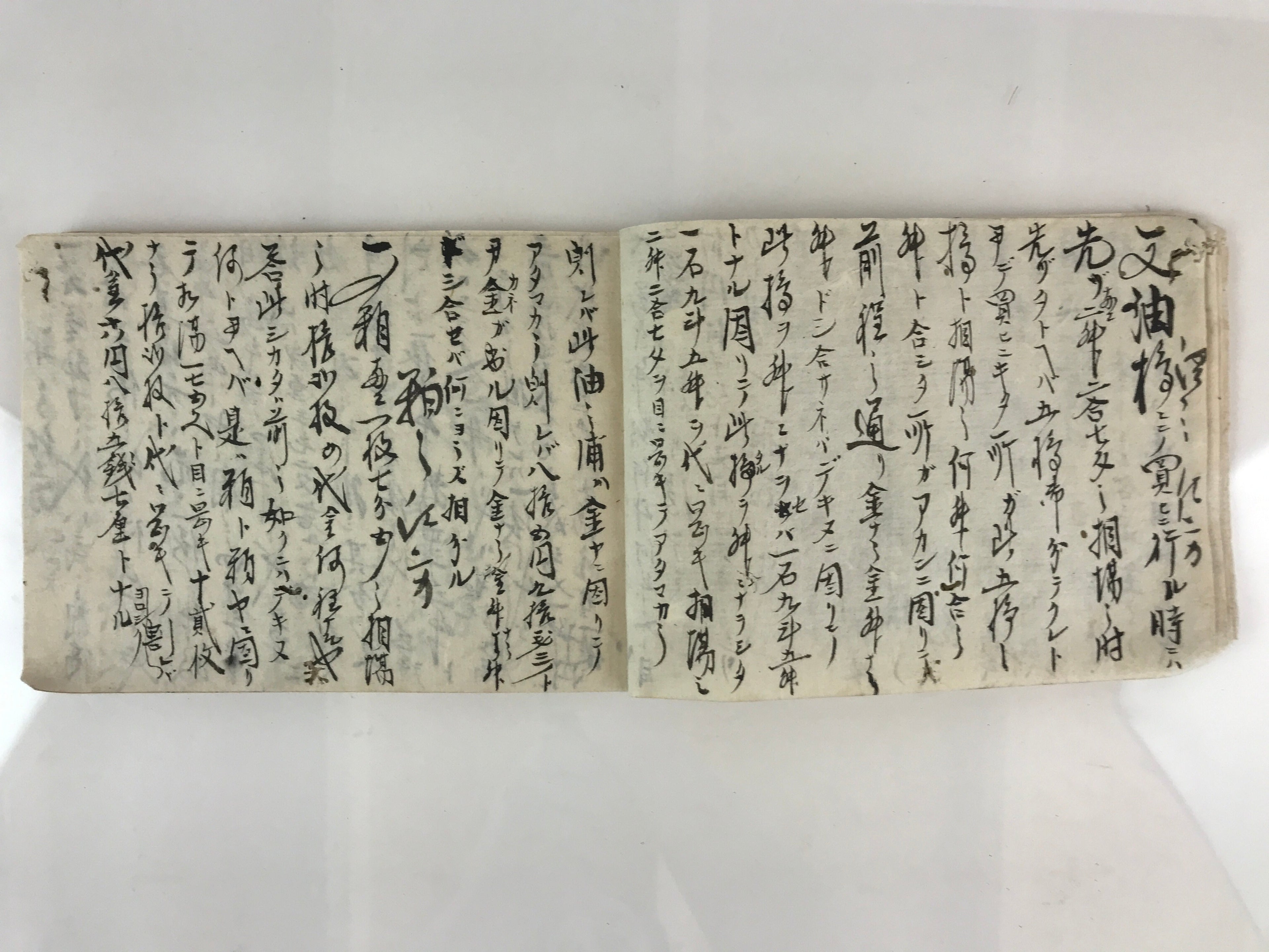 Antique C1886 Japanese Soroban Practice Book Vtg Meiji 19 March P320