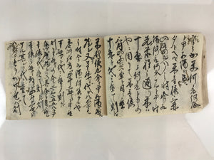 Antique C1886 Japanese Soroban Practice Book Vtg Meiji 19 March P320