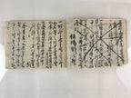 Antique C1886 Japanese Soroban Practice Book Vtg Meiji 19 March P320