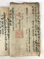 Antique C1894 Japanese House Purchase Certificate Registration Meiji Period P30