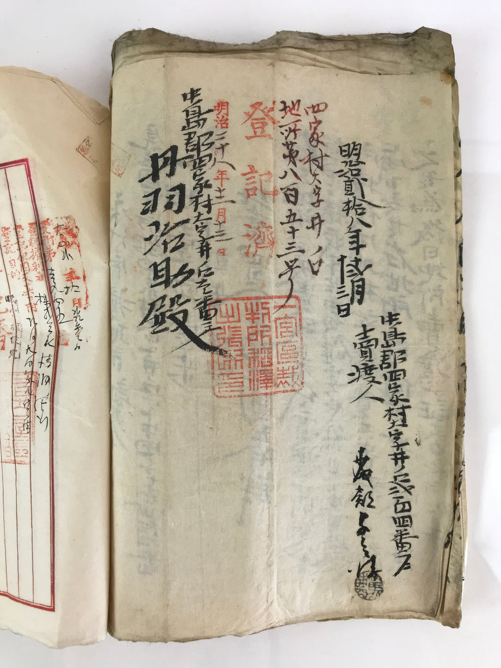 Antique C1894 Japanese House Purchase Certificate Registration Meiji Period P30