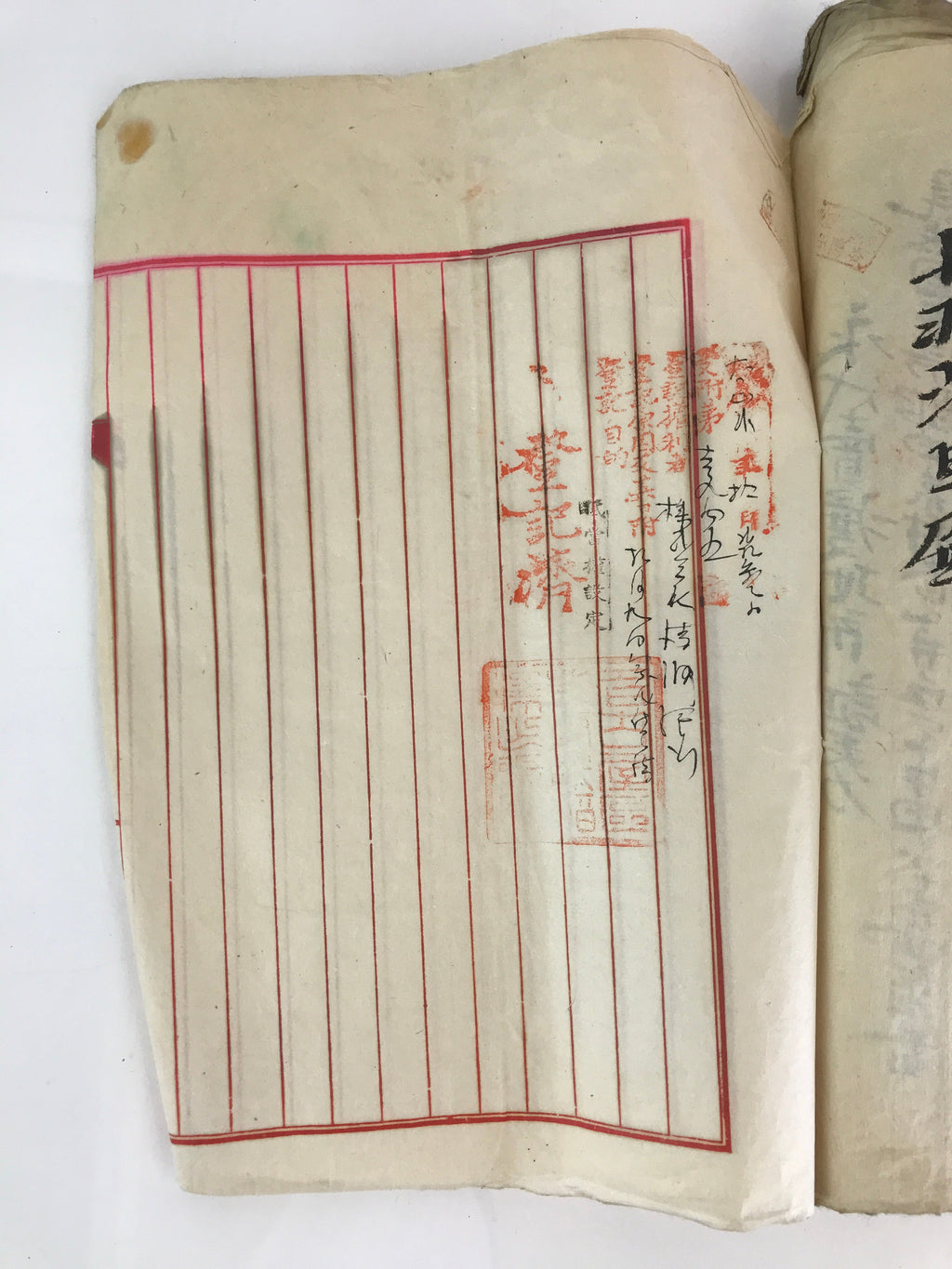 Antique C1894 Japanese House Purchase Certificate Registration Meiji Period P30