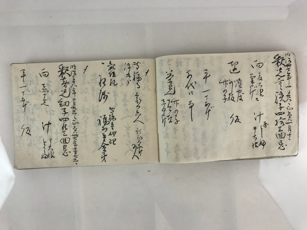Antique C1897 Japanese Memorial Service Record Book Vtg Meiji 30 May P321
