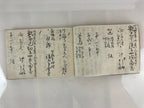 Antique C1897 Japanese Memorial Service Record Book Vtg Meiji 30 May P321