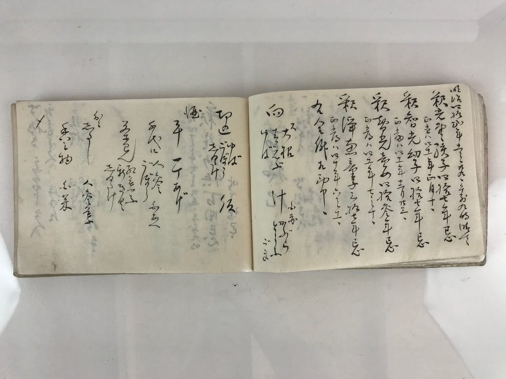 Antique C1897 Japanese Memorial Service Record Book Vtg Meiji 30 May P321