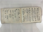 Antique C1897 Japanese Memorial Service Record Book Vtg Meiji 30 May P321
