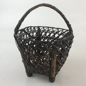 Antique C1900 Japanese Bamboo Basket Kago Brown Ikebana Arrangement Kado B210