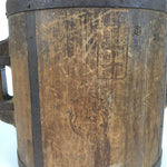 Antique C1900 Japanese Handmade Wooden Rice Bucket Masu Brown JK220