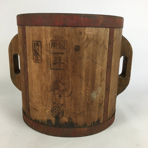 Antique C1900 Japanese Handmade Wooden Rice Bucket Masu Brown JK221