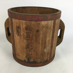 Antique C1900 Japanese Handmade Wooden Rice Bucket Masu Brown JK221