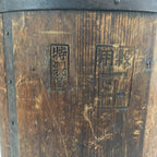 Antique C1900 Japanese Handmade Wooden Rice Bucket Masu Brown JK263