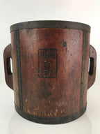 Antique C1900 Japanese Handmade Wooden Rice Bucket Masu Brown JK402