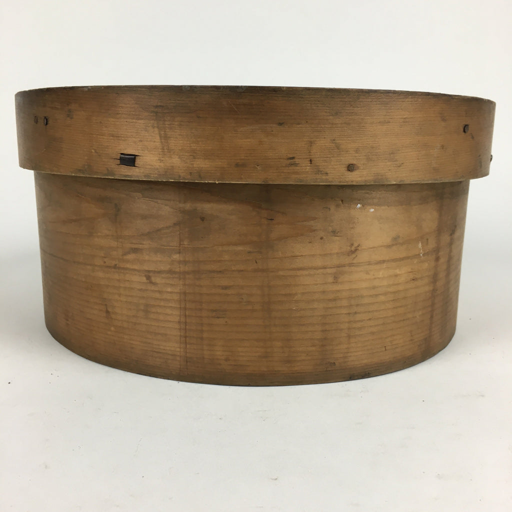 Antique C1900 Japanese Handmade Wooden Steamer Seiro Mushiki JK261