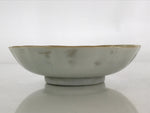 Antique C1900 Japanese Porcelain Bowl Blue Sometsuke Crane White PY206