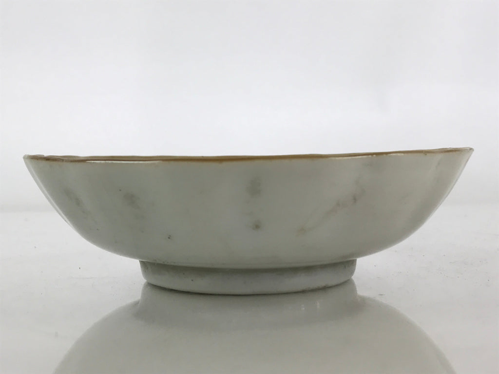 Antique C1900 Japanese Porcelain Bowl Blue Sometsuke Crane White PY207