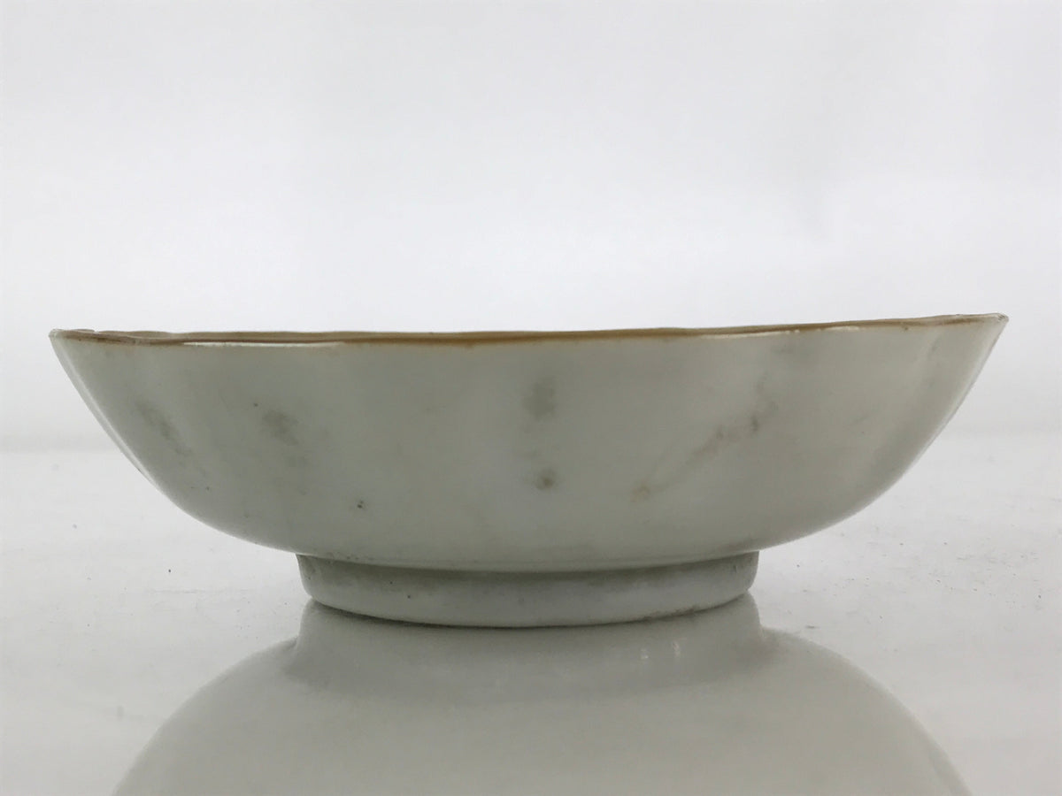 Antique C1900 Japanese Porcelain Bowl Blue Sometsuke Crane White PY207