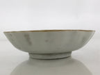 Antique C1900 Japanese Porcelain Bowl Blue Sometsuke Crane White PY207