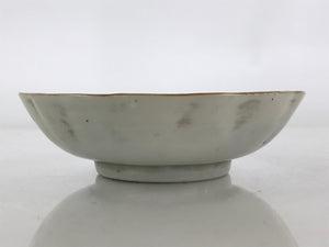 Antique C1900 Japanese Porcelain Bowl Blue Sometsuke Crane White PY207