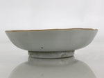 Antique C1900 Japanese Porcelain Bowl Blue Sometsuke Crane White PY208