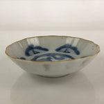 Antique C1900 Japanese Porcelain Bowl Blue Sometsuke Crane White PY209