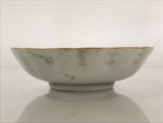 Antique C1900 Japanese Porcelain Bowl Blue Sometsuke Crane White PY209