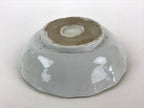 Antique C1900 Japanese Porcelain Bowl Blue Sometsuke Design White PY205