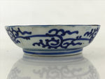 Antique C1900 Japanese Porcelain Bowl Blue Sometsuke Pine Bamboo Plum PY294