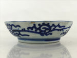 Antique C1900 Japanese Porcelain Bowl Blue Sometsuke Pine Bamboo Plum PY294