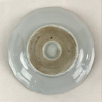 Antique C1900 Japanese Porcelain Bowl Blue Sometsuke Tower White PY211