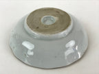 Antique C1900 Japanese Porcelain Bowl Blue Sometsuke Tower White PY214