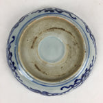 Antique C1900 Japanese Porcelain Deep Plate Sometsuke Blue Flower PY10