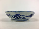 Antique C1900 Japanese Porcelain Deep Plate Sometsuke Blue Flower PY10