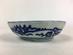 Antique C1900 Japanese Porcelain Deep Plate Sometsuke Blue Flower PY10