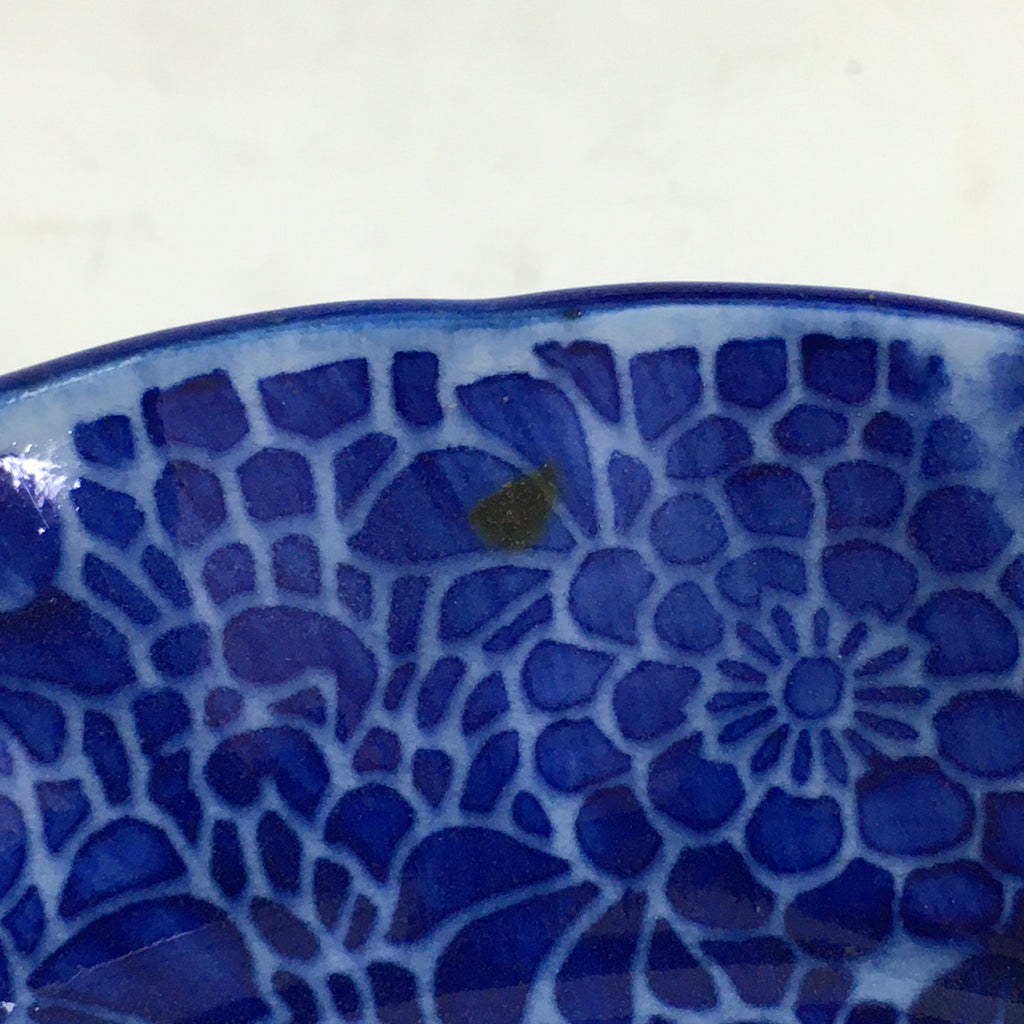 Antique C1900 Japanese Porcelain Deep Plate Sometsuke Blue Flower PY11