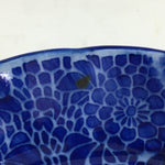 Antique C1900 Japanese Porcelain Deep Plate Sometsuke Blue Flower PY11