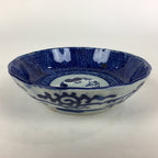 Antique C1900 Japanese Porcelain Deep Plate Sometsuke Blue Flower PY11