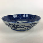 Antique C1900 Japanese Porcelain Deep Plate Sometsuke Blue Flower PY12