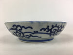 Antique C1900 Japanese Porcelain Deep Plate Sometsuke Blue Flower PY12