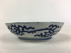 Antique C1900 Japanese Porcelain Deep Plate Sometsuke Blue Flower PY12