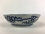 Antique C1900 Japanese Porcelain Deep Plate Sometsuke Blue Flower PY12