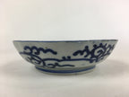 Antique C1900 Japanese Porcelain Deep Plate Sometsuke Blue Flower PY12