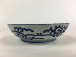 Antique C1900 Japanese Porcelain Deep Plate Sometsuke Blue Flower PY12