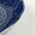 Antique C1900 Japanese Porcelain Deep Plate Sometsuke Blue Flower PY12
